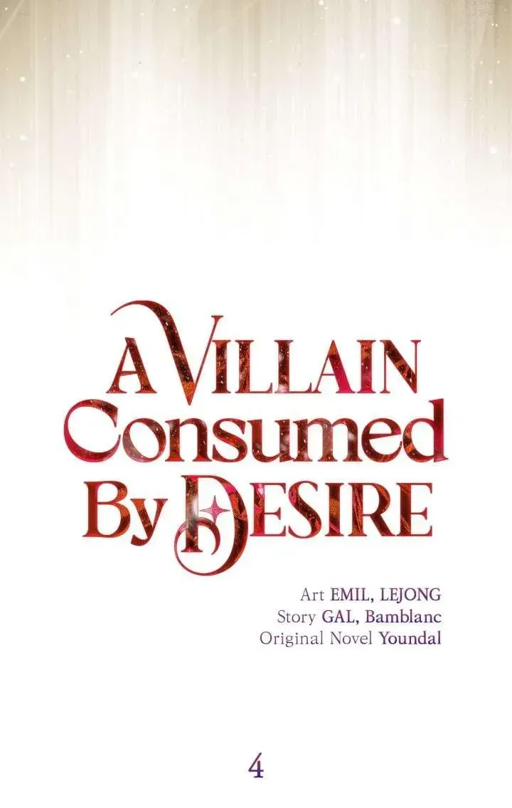 A Villain Consumed by Desire Chapter 4 - page 26