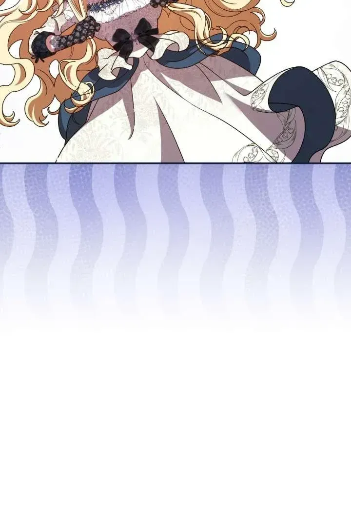 A Villain Consumed by Desire Chapter 4 - page 60