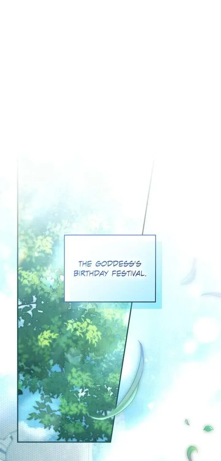 A Villain Consumed by Desire Chapter 20 - page 1