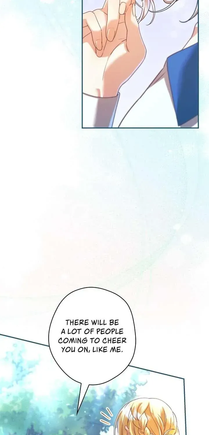 A Villain Consumed by Desire Chapter 20 - page 12