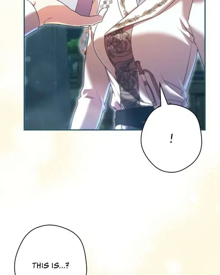 A Villain Consumed by Desire Chapter 20 - page 15