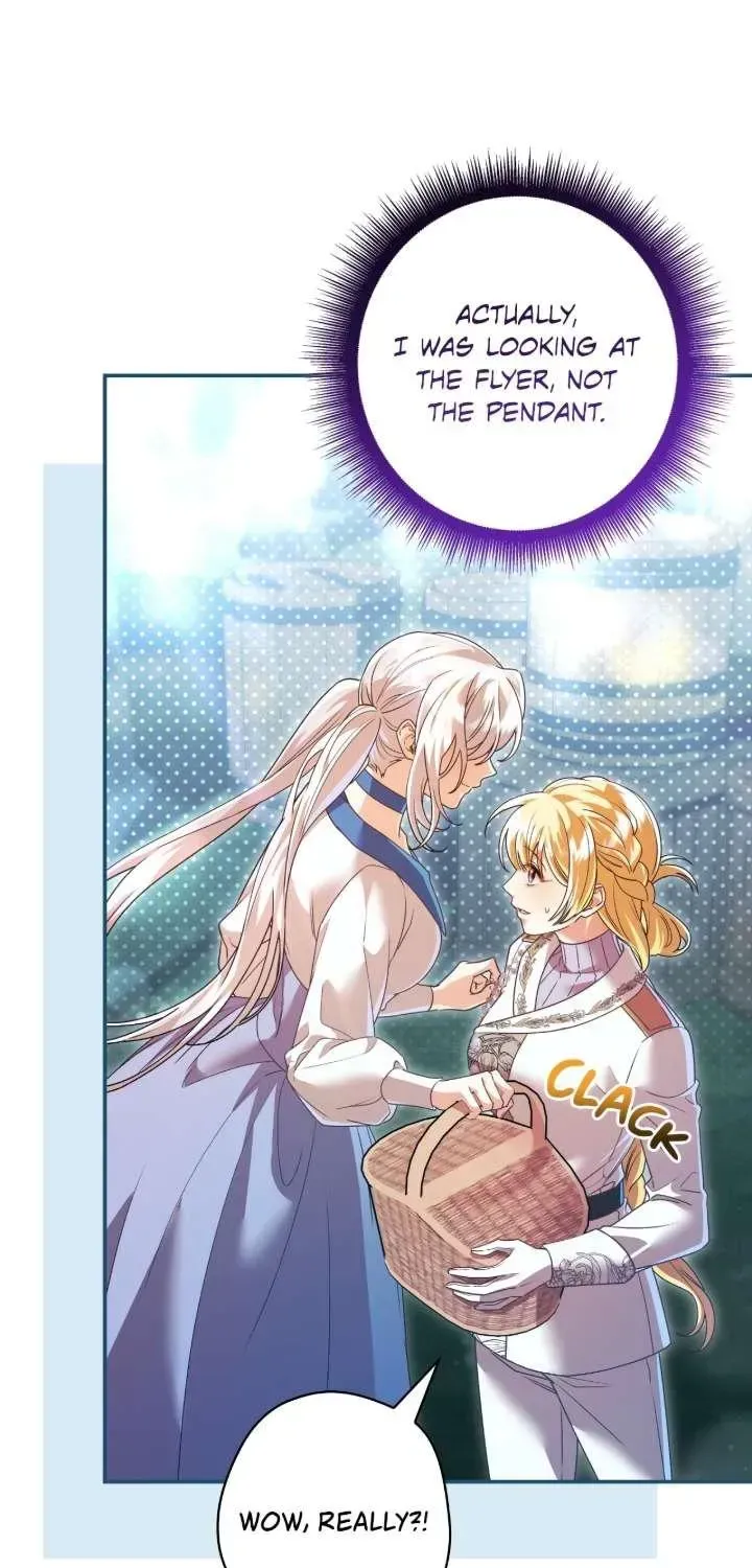 A Villain Consumed by Desire Chapter 20 - page 19