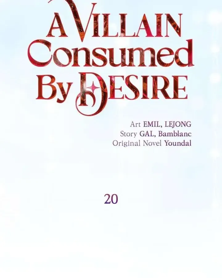 A Villain Consumed by Desire Chapter 20 - page 33