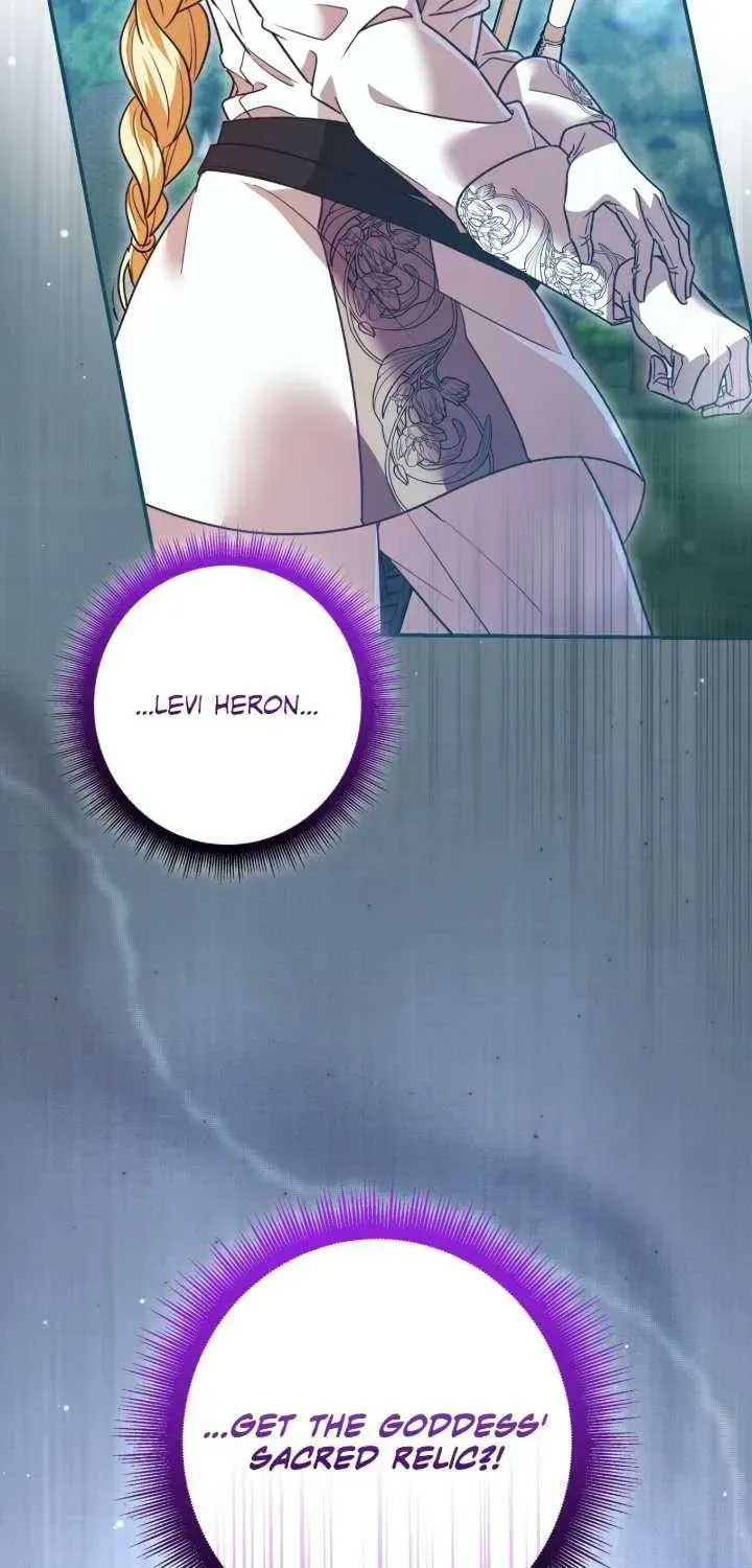 A Villain Consumed by Desire Chapter 20 - page 65
