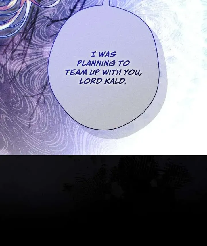 A Villain Consumed by Desire Chapter 20 - page 95