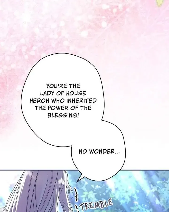 A Villain Consumed by Desire Chapter 5 - page 13