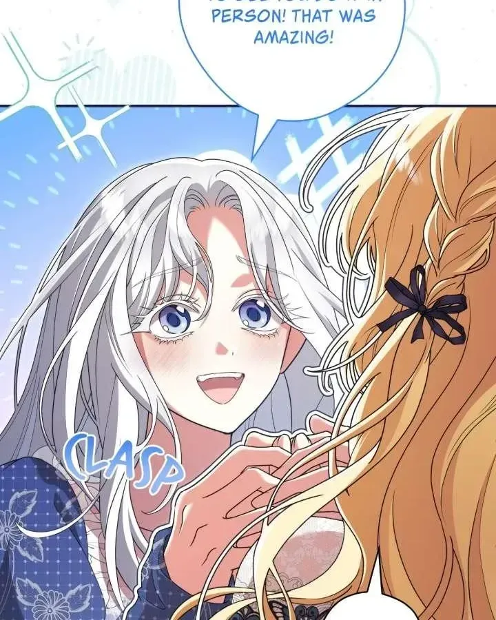 A Villain Consumed by Desire Chapter 5 - page 15