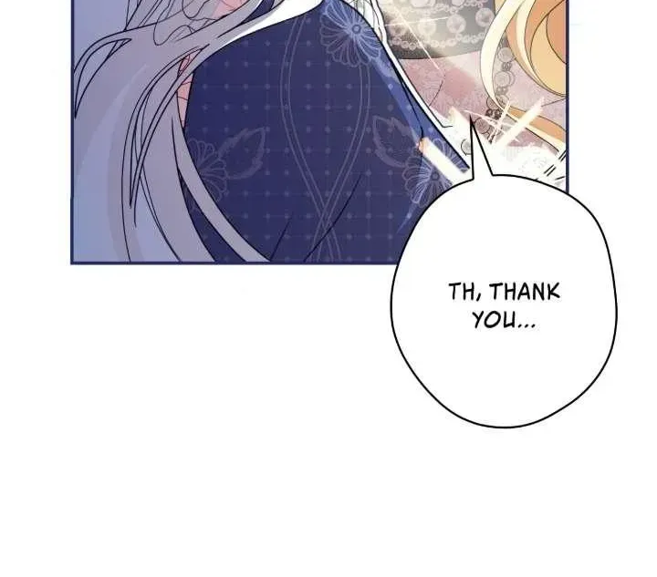 A Villain Consumed by Desire Chapter 5 - page 17