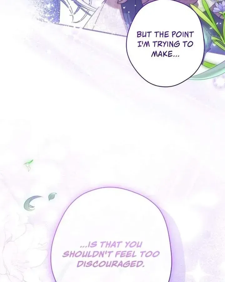 A Villain Consumed by Desire Chapter 5 - page 26
