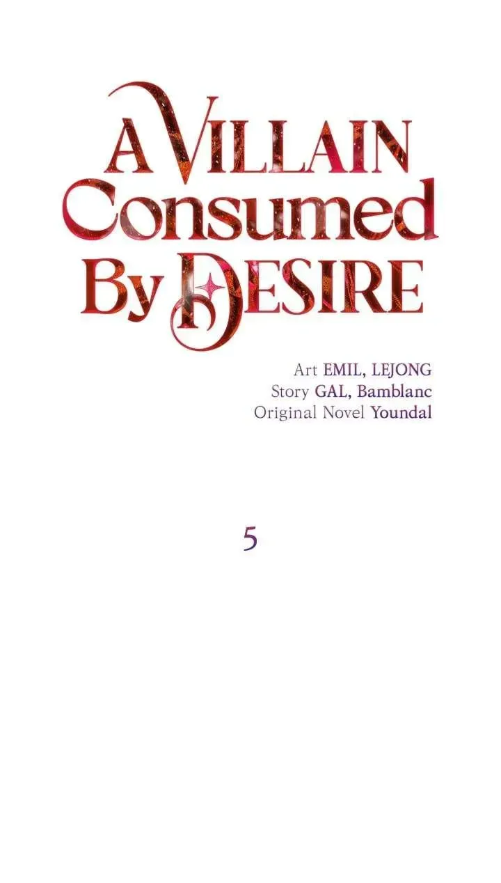 A Villain Consumed by Desire Chapter 5 - page 44
