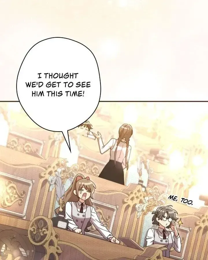 A Villain Consumed by Desire Chapter 5 - page 46