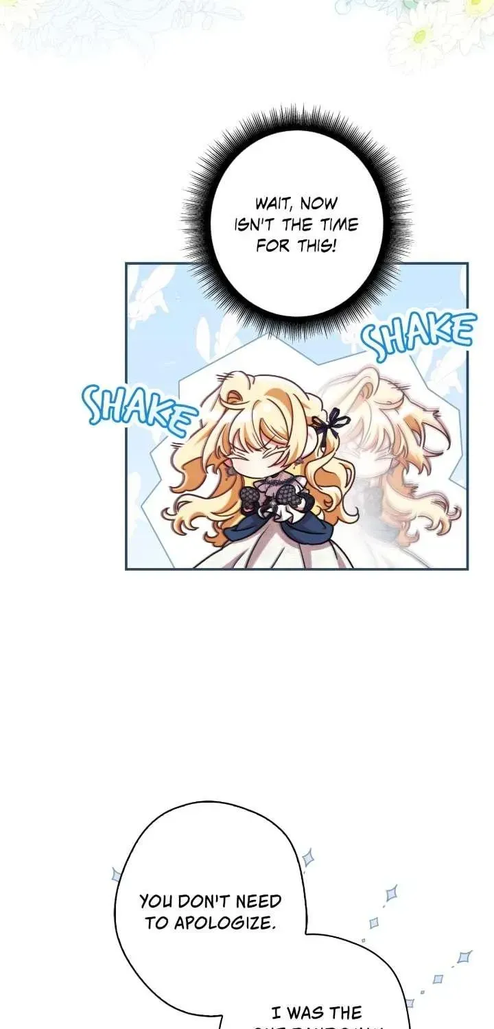 A Villain Consumed by Desire Chapter 5 - page 7