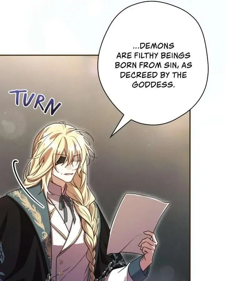 A Villain Consumed by Desire Chapter 5 - page 75