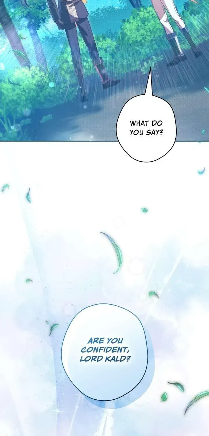 A Villain Consumed by Desire Chapter 21 - page 14