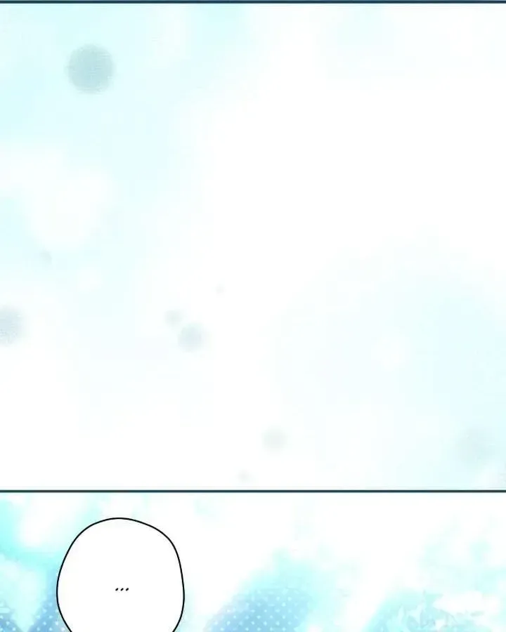 A Villain Consumed by Desire Chapter 21 - page 20