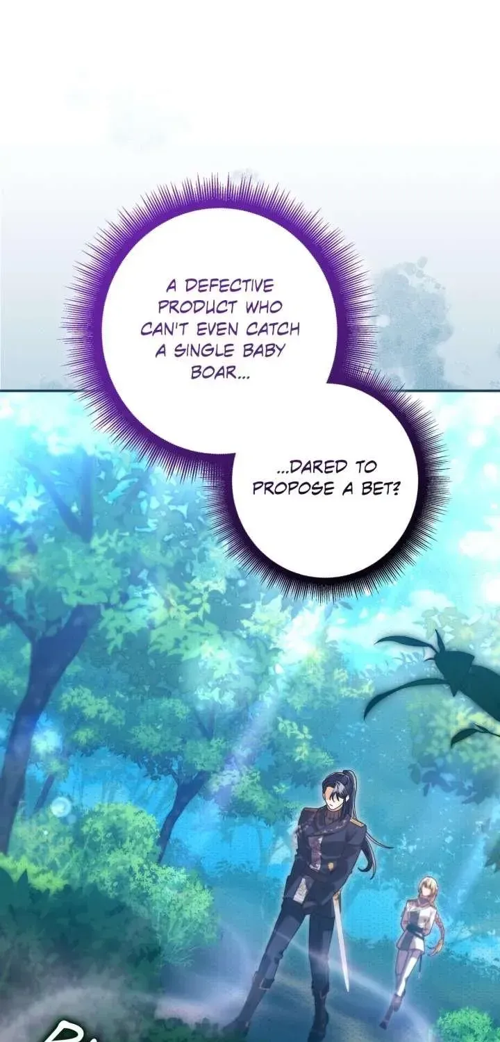 A Villain Consumed by Desire Chapter 21 - page 24