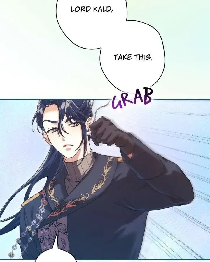 A Villain Consumed by Desire Chapter 21 - page 4