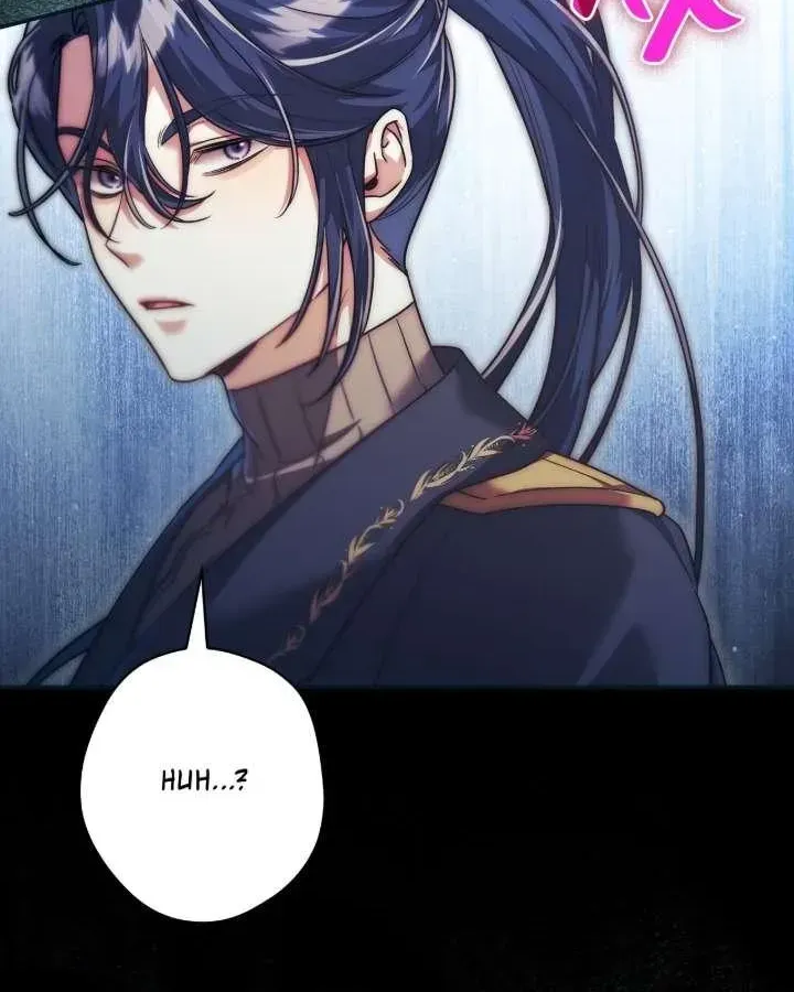 A Villain Consumed by Desire Chapter 21 - page 43