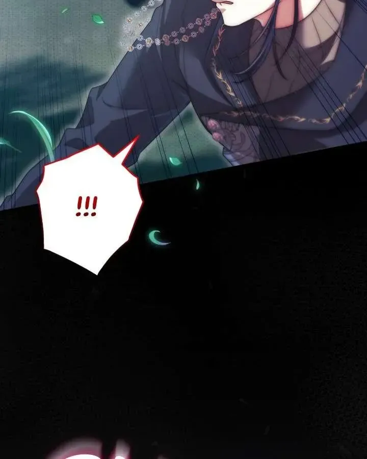 A Villain Consumed by Desire Chapter 21 - page 69