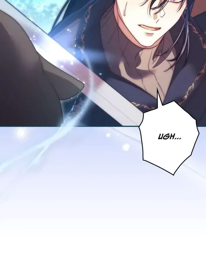 A Villain Consumed by Desire Chapter 21 - page 76