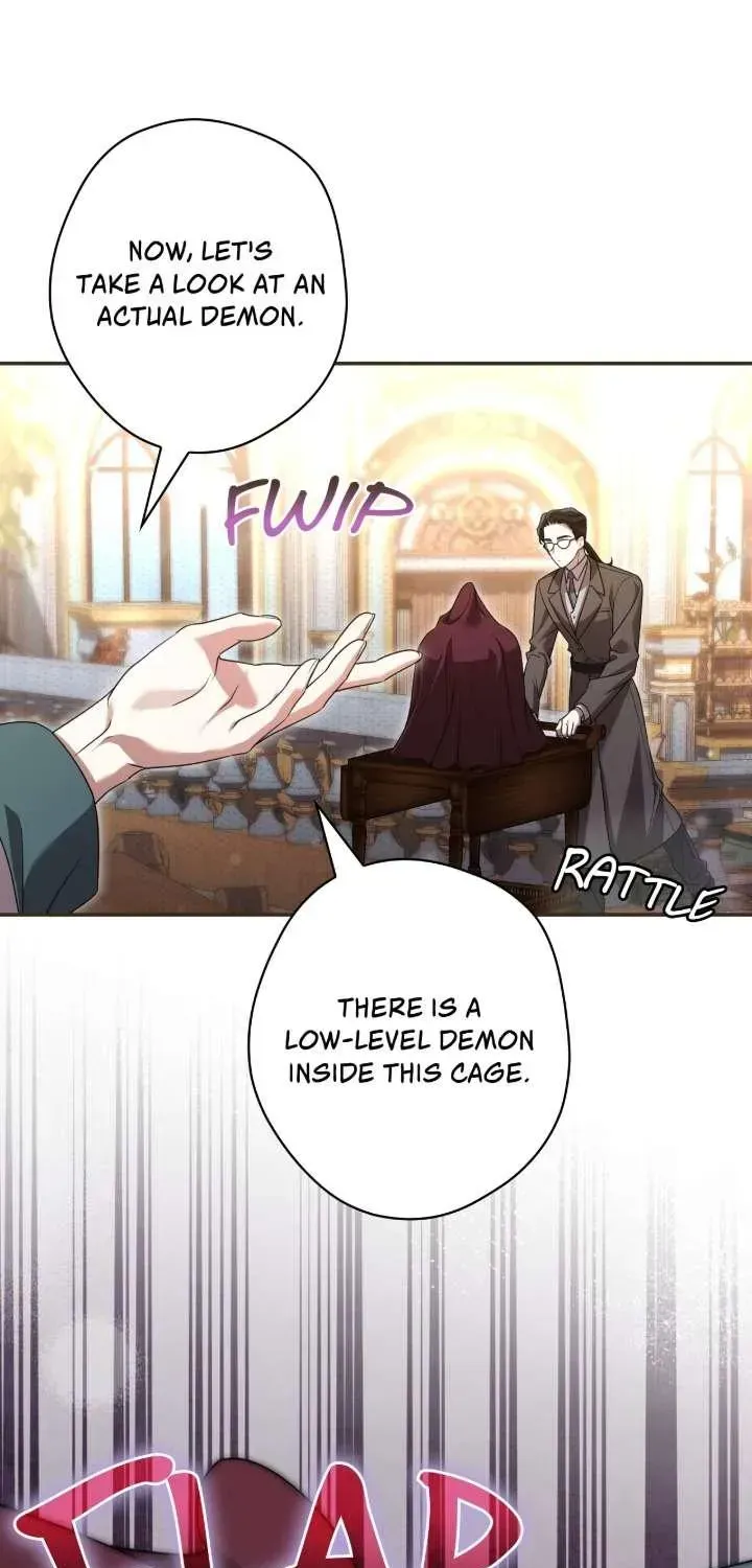 A Villain Consumed by Desire Chapter 6 - page 1
