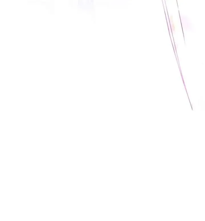 A Villain Consumed by Desire Chapter 6 - page 20