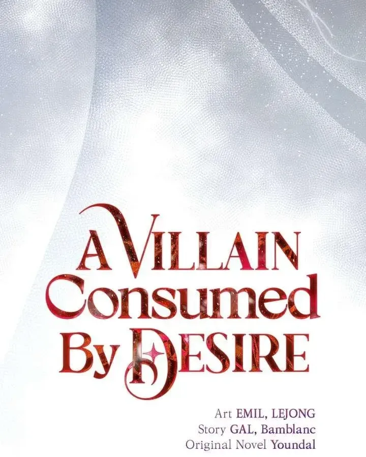 A Villain Consumed by Desire Chapter 6 - page 37