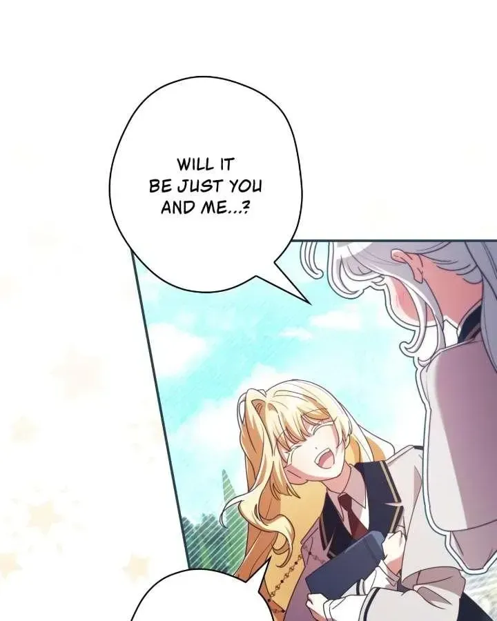 A Villain Consumed by Desire Chapter 6 - page 74