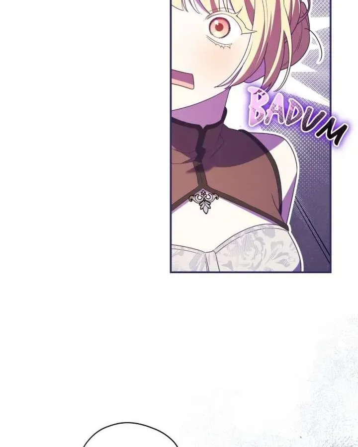 A Villain Consumed by Desire Chapter 6 - page 89