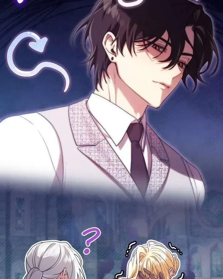 A Villain Consumed by Desire Chapter 6 - page 91