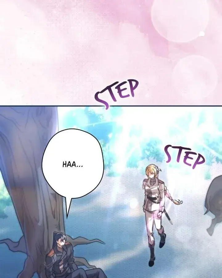 A Villain Consumed by Desire Chapter 22 - page 19