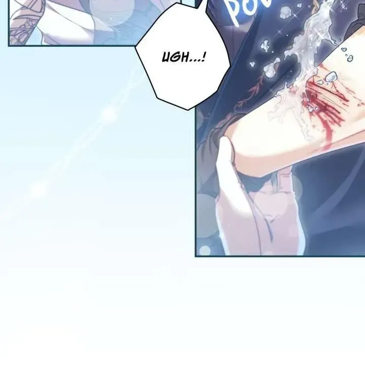 A Villain Consumed by Desire Chapter 22 - page 32