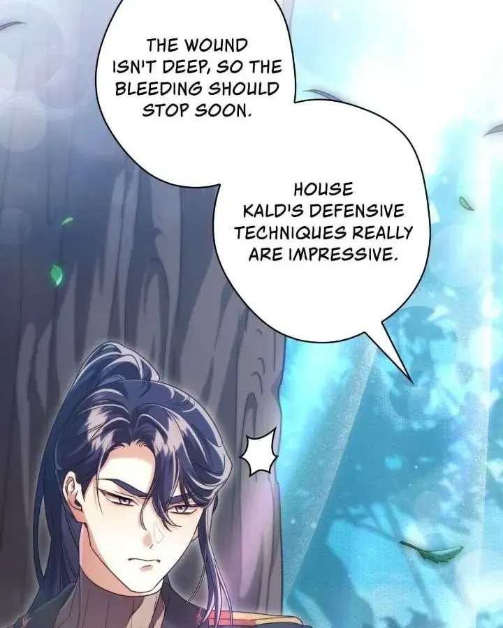 A Villain Consumed by Desire Chapter 22 - page 34