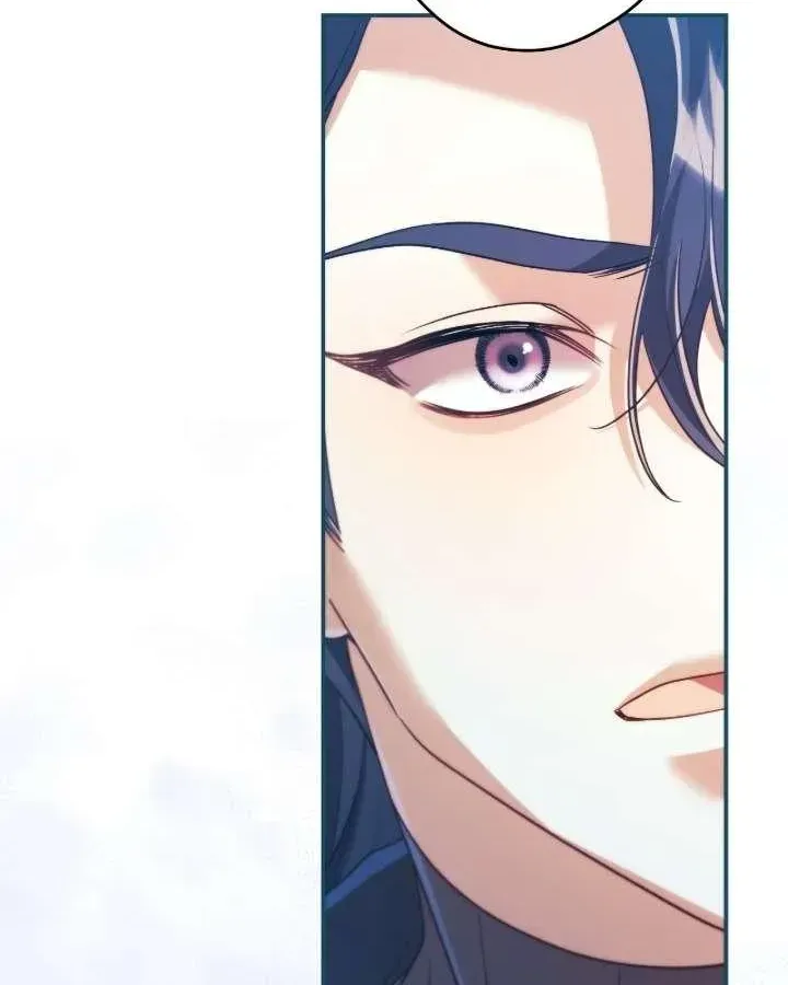 A Villain Consumed by Desire Chapter 22 - page 38