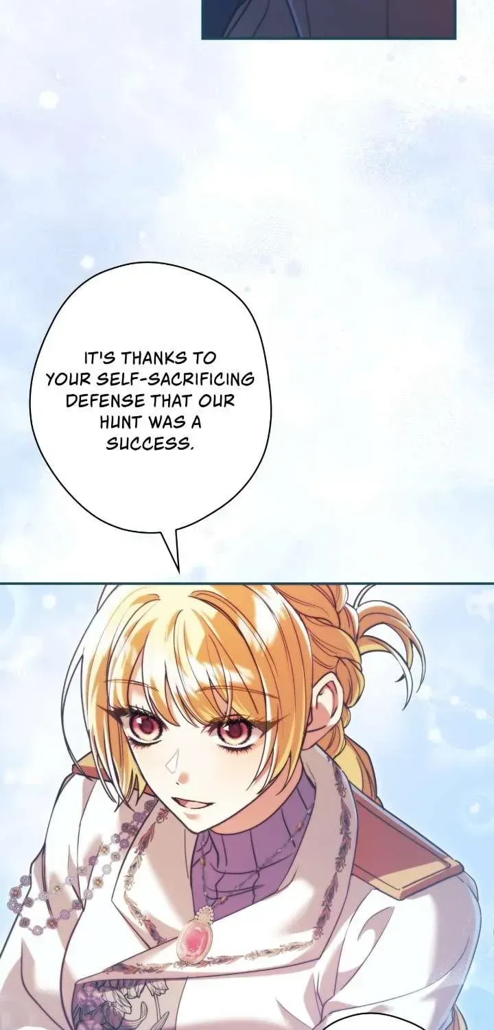 A Villain Consumed by Desire Chapter 22 - page 39