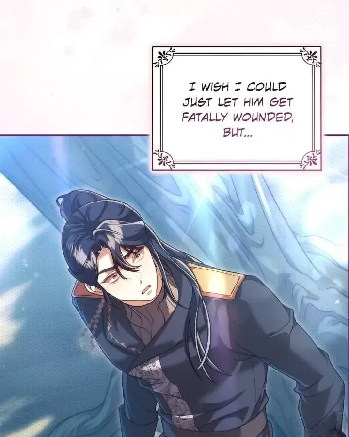 A Villain Consumed by Desire Chapter 22 - page 4