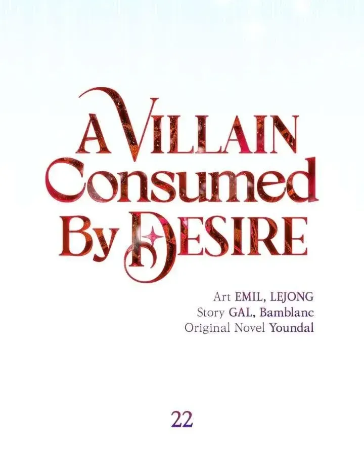 A Villain Consumed by Desire Chapter 22 - page 52