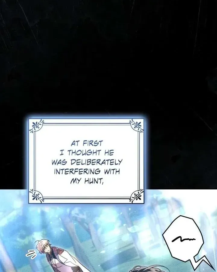A Villain Consumed by Desire Chapter 22 - page 65