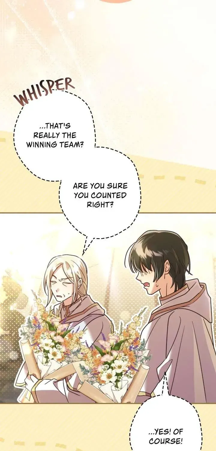 A Villain Consumed by Desire Chapter 22 - page 77