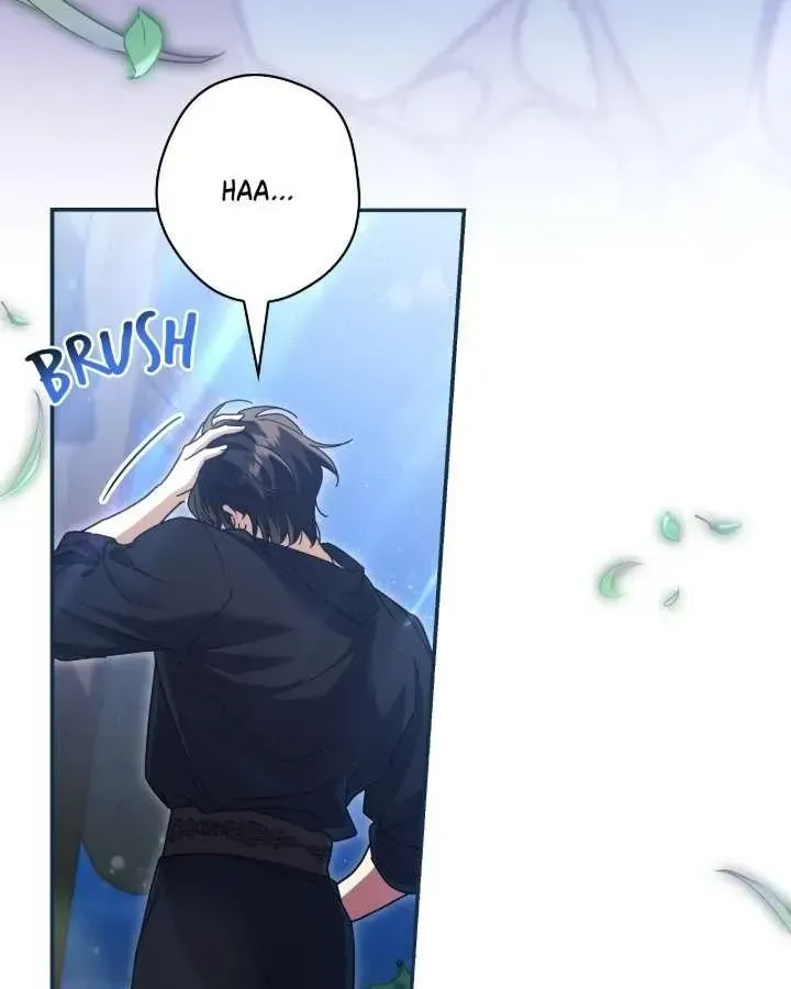 A Villain Consumed by Desire Chapter 7 - page 105
