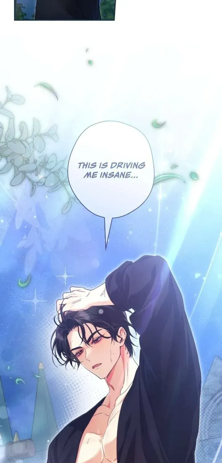 A Villain Consumed by Desire Chapter 7 - page 106