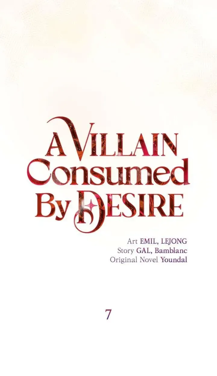 A Villain Consumed by Desire Chapter 7 - page 19