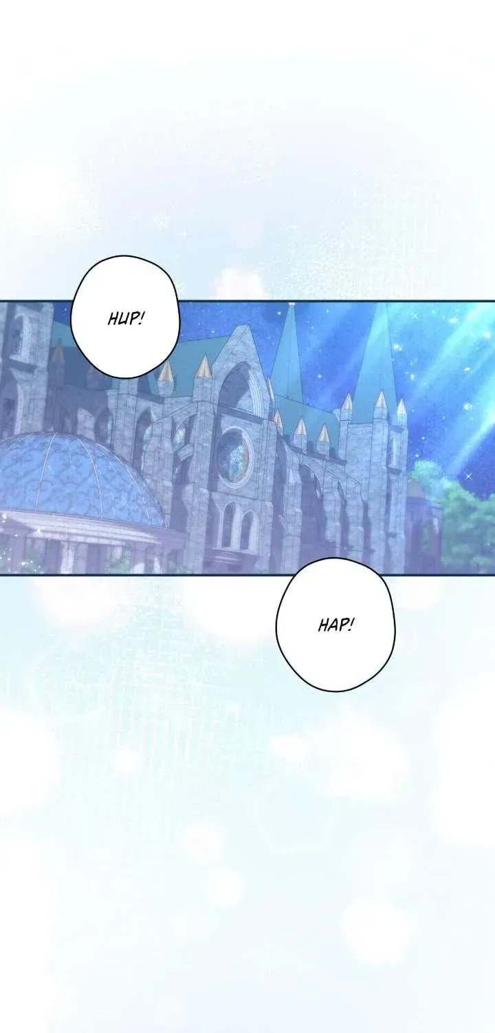 A Villain Consumed by Desire Chapter 7 - page 20