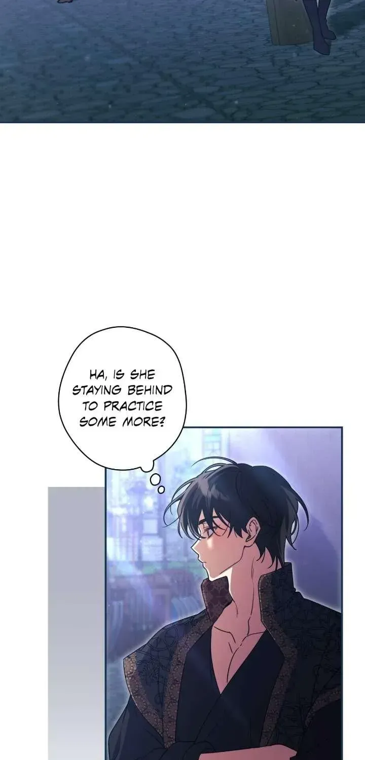 A Villain Consumed by Desire Chapter 7 - page 22