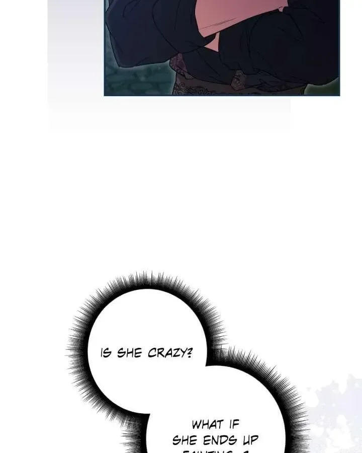 A Villain Consumed by Desire Chapter 7 - page 23