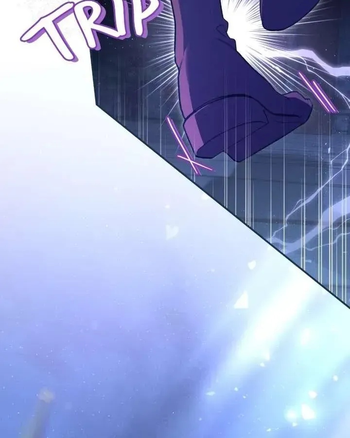 A Villain Consumed by Desire Chapter 7 - page 25