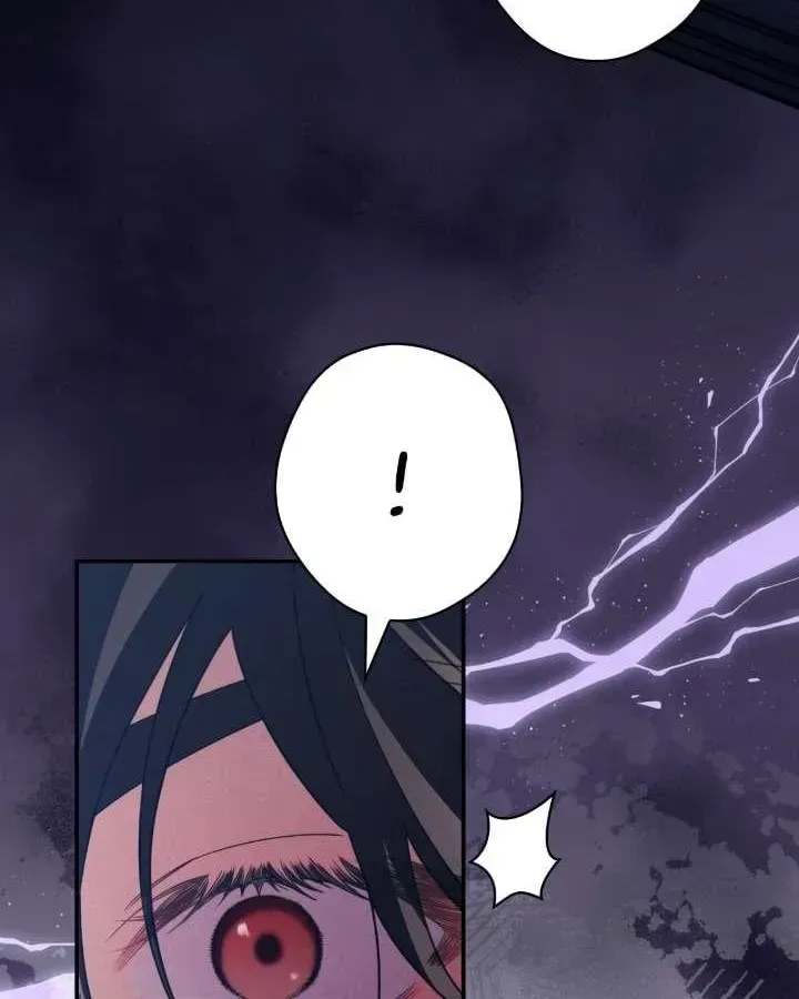 A Villain Consumed by Desire Chapter 7 - page 27