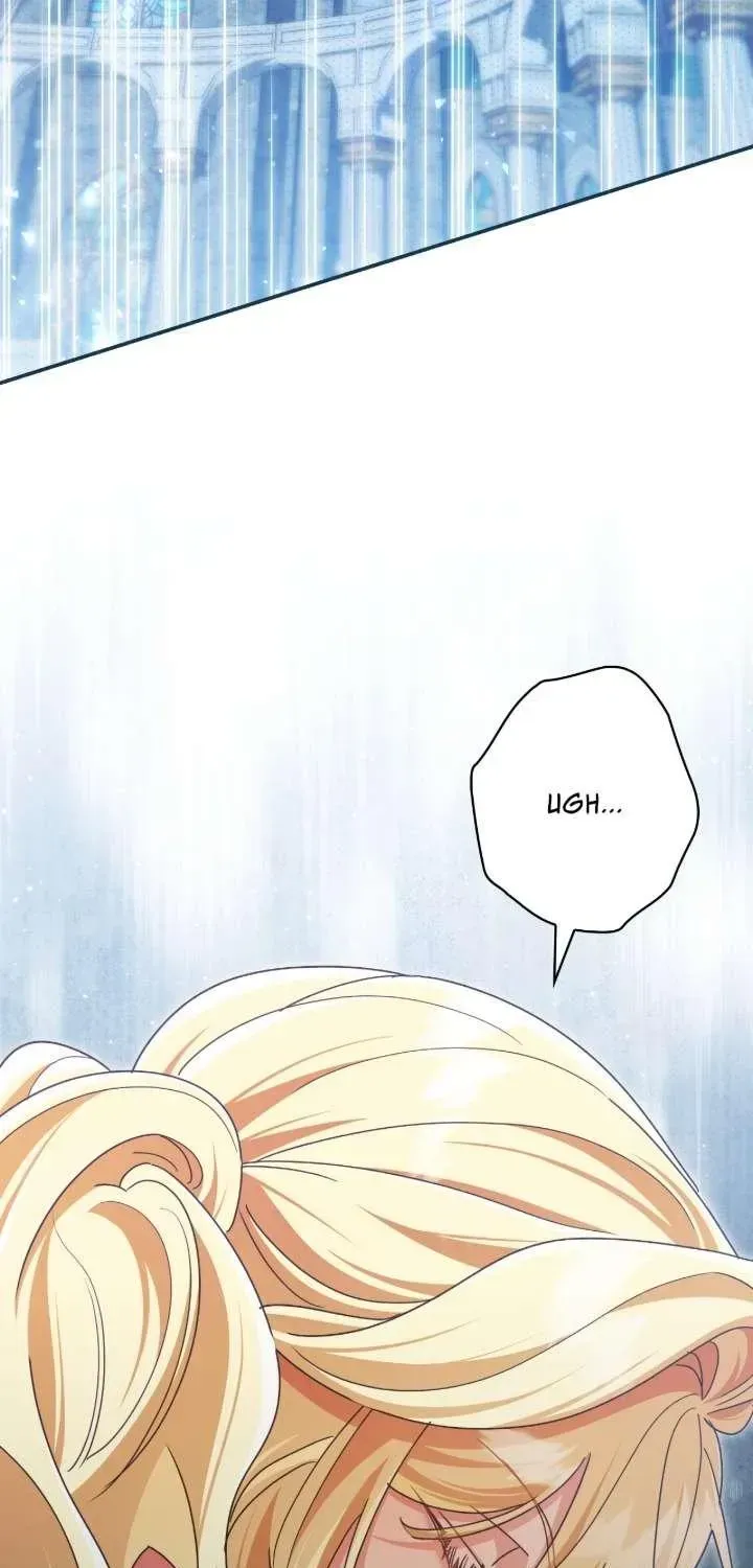 A Villain Consumed by Desire Chapter 7 - page 31