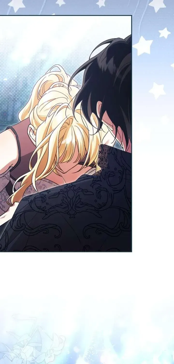 A Villain Consumed by Desire Chapter 7 - page 33