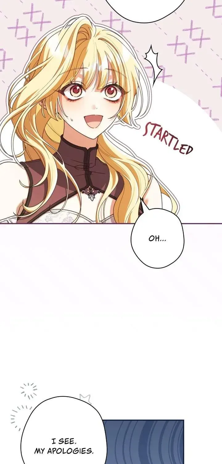 A Villain Consumed by Desire Chapter 7 - page 46
